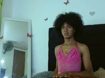Dannasex74 June 07, 2025 Chaturbate stream image