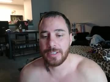 Dominateherplease June 07, 2025 Chaturbate stream image