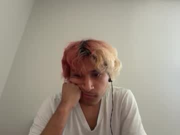 Mrpleasure123234 June 07, 2025 Chaturbate stream image