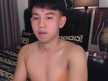 Xcigbatecum June 07, 2025 Chaturbate stream image