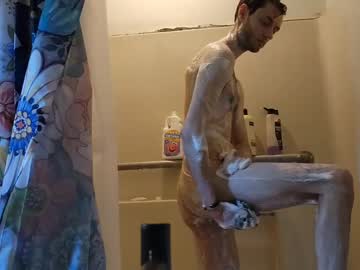 Camtai12 June 07, 2025 Chaturbate stream image