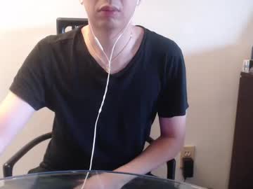 Ilie2u June 07, 2025 Chaturbate stream image