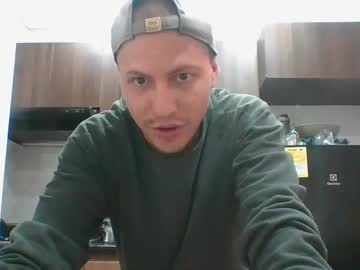 Latinboyandres June 07, 2025 Chaturbate stream image