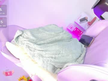 Bellamarquez June 07, 2025 Chaturbate stream image