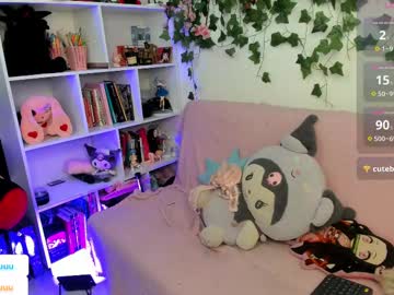 Sarahminage_ June 07, 2025 Chaturbate stream image