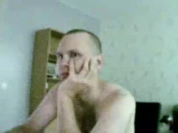 Symatron June 07, 2025 Chaturbate stream image