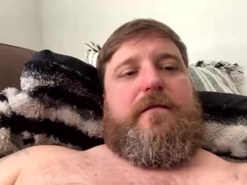 Aquaman_X June 07, 2025 Chaturbate stream image