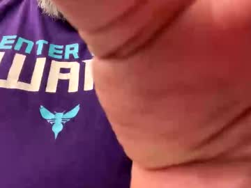 Elduroz11 June 07, 2025 Chaturbate stream image