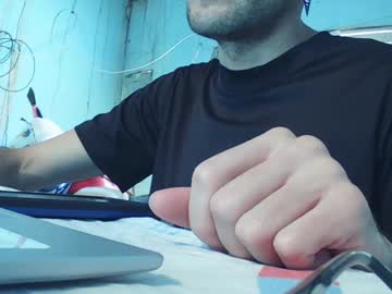Couple_Hot86 June 07, 2025 Chaturbate stream image