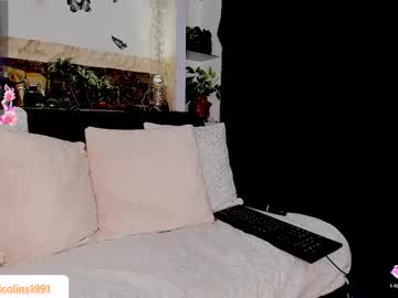 Miicheell_Colins June 07, 2025 Chaturbate stream image