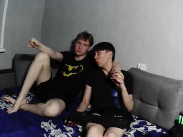 Pieboy20 June 07, 2025 Chaturbate stream image