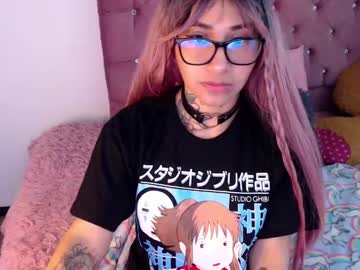 Arianacooper2 June 07, 2025 Chaturbate stream image