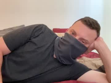 I_O_Ro June 07, 2025 Chaturbate stream image