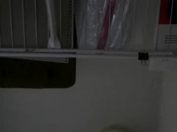 Tasteelook3r June 07, 2025 Chaturbate stream image