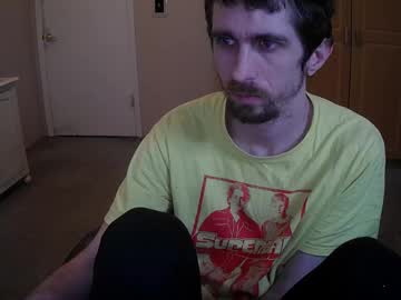 7finga June 08, 2025 Chaturbate stream image