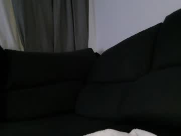 Pima500 June 08, 2025 Chaturbate stream image