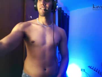 Kavielcam June 08, 2025 Chaturbate stream image