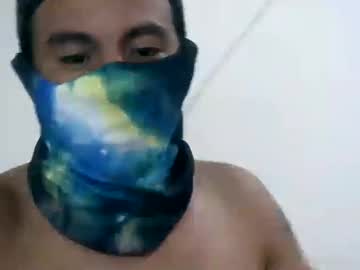 Rihnohot June 08, 2025 Chaturbate stream image