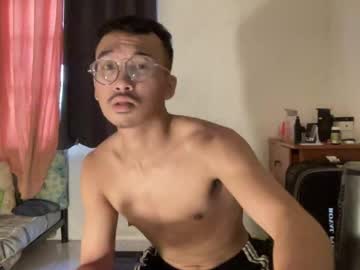 Syaitandarren June 08, 2025 Chaturbate stream image