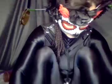 Analintheair June 08, 2025 Chaturbate stream image