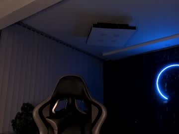 Camilowatson June 08, 2025 Chaturbate stream image