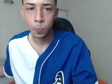 El_Menor June 08, 2025 Chaturbate stream image