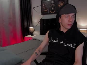 James_Adams0 June 08, 2025 Chaturbate stream image