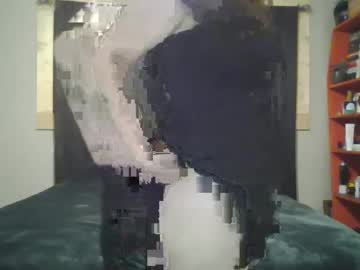 Princessandthed June 08, 2025 Chaturbate stream image