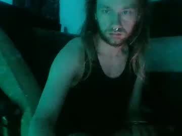 Crimsondae June 08, 2025 Chaturbate stream image