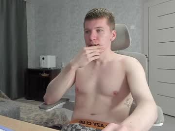 Pirremeow June 08, 2025 Chaturbate stream image