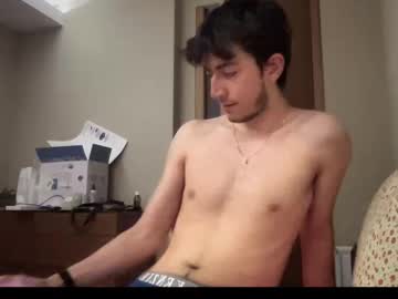 Lunamalpica stream photo from June 08, 2025