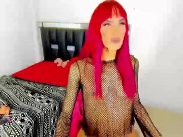 Perfec_Tssexy June 08, 2025 Chaturbate stream image