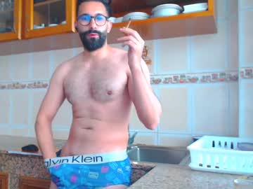 Annuler_9 June 08, 2025 Chaturbate stream image