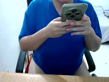 Marcela_Rogers June 08, 2025 Chaturbate stream image