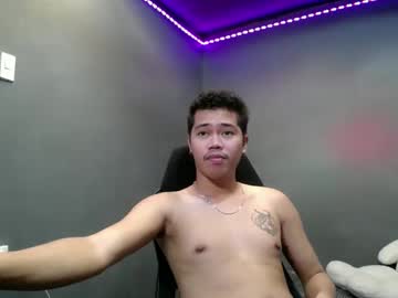 Urfuckinghighness June 08, 2025 Chaturbate stream image