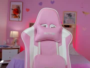 Smile__1 June 08, 2025 Chaturbate stream image