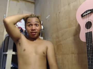 Sweetlips1827 June 08, 2025 Chaturbate stream image