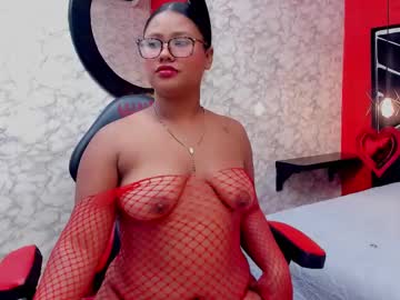 Curvy_Alyanna June 08, 2025 Chaturbate stream image