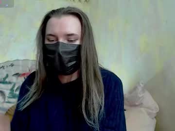 Elay_Pum_Pumpkin June 08, 2025 Chaturbate stream image