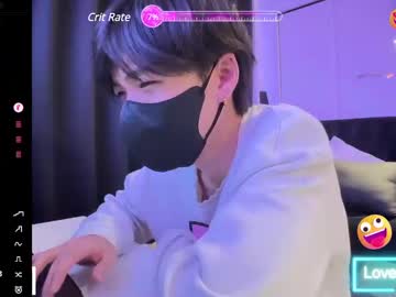 Chloe7s June 08, 2025 Chaturbate stream image