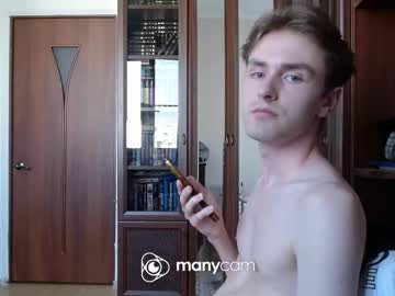 Hotmark11 June 08, 2025 Chaturbate stream image