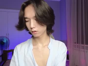 Okerriella June 08, 2025 Chaturbate stream image