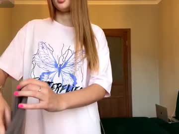 Innocen_Shy_Cute June 08, 2025 Chaturbate stream image