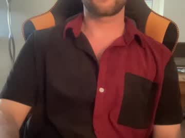 Paulsimpsn June 08, 2025 Chaturbate stream image
