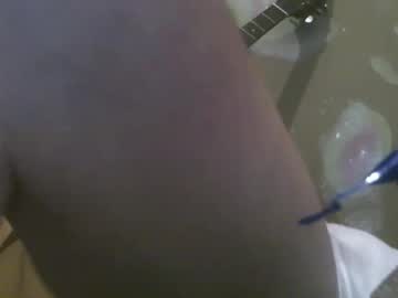 Ibawildmofo June 08, 2025 Chaturbate stream image
