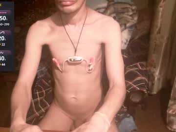 Aleksej95 stream photo from June 08, 2025