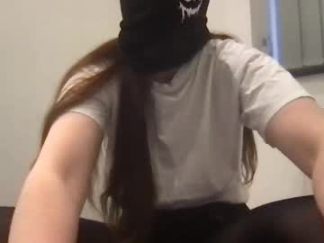 Amina793134 June 08, 2025 Chaturbate stream image