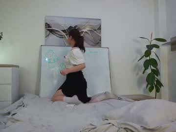 Evacutesex June 08, 2025 Chaturbate stream image
