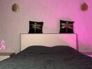 Uriyani June 08, 2025 Chaturbate stream image
