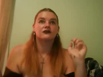Curveymom2025 June 08, 2025 Chaturbate stream image